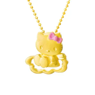 【Just Gold 鎮金店】摯愛物語系列 藍蝶香水瓶  純金吊墜(不含鍊) 歷史價格詳細信息