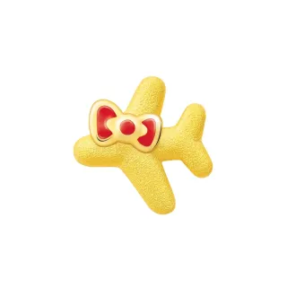 Hello Kitty 旅行硬殼手提化妝箱 (黑亮粉款) 歷史價格詳細信息