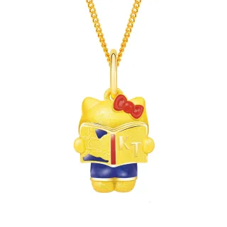 Hello Kitty 旅行硬殼手提化妝箱 (黑亮粉款) 歷史價格詳細信息