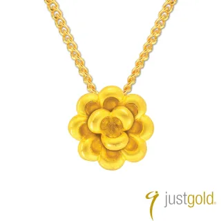 【Just Gold 鎮金店】龍鳳鑽配純金系列 金繡球花黃金墜子(不含鍊) 歷史價格詳細信息