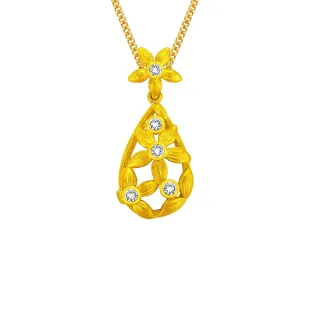 【Just Gold 鎮金店】祝福環繞系列 純金吊墜(不含鍊) 歷史價格詳細信息