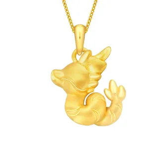 【Just Gold 鎮金店】十二生肖淘喜純金系列 黃金吊墜 - 兔 歷史價格詳細信息