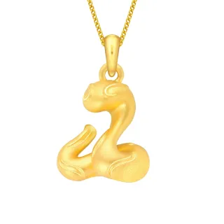 【Just Gold 鎮金店】十二生肖淘喜純金系列 黃金吊墜 - 兔 歷史價格詳細信息