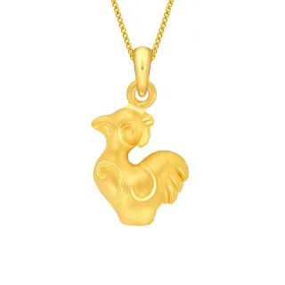 【Just Gold 鎮金店】淘氣生肖系列 鼠來寶 黃金吊墜 歷史價格詳細信息