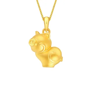 【Just Gold 鎮金店】淘氣生肖系列 鼠來寶 黃金吊墜 歷史價格詳細信息
