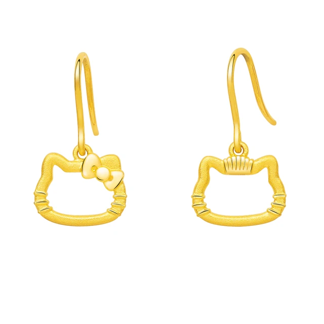 【Just Gold 鎮金店】愛的圈圈純金系列 黃金戒指 男女對戒(女戒) 歷史價格詳細信息