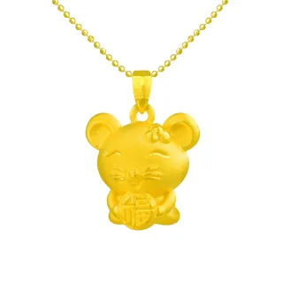 【Just Gold 鎮金店】鼠於你 純金手鍊 歷史價格詳細信息