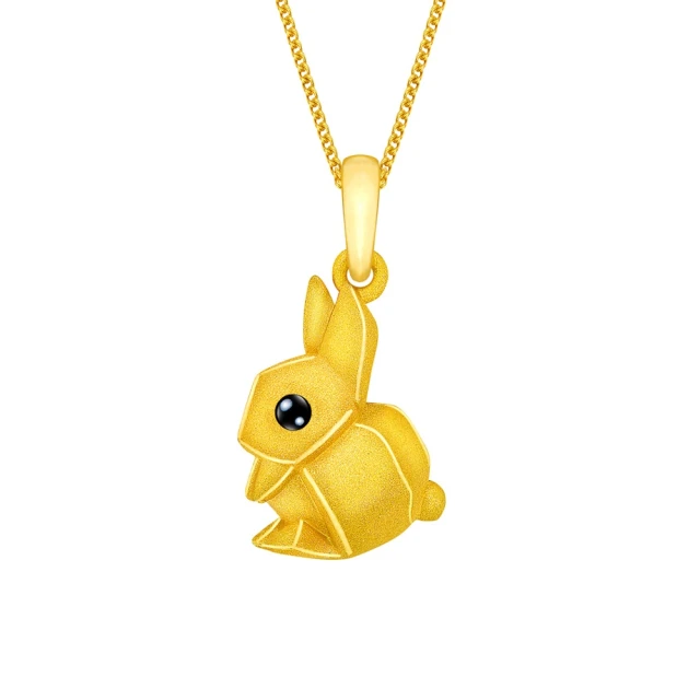 【Just Gold 鎮金店】星願恐龍 黃金吊墜(不含鍊) 歷史價格詳細信息