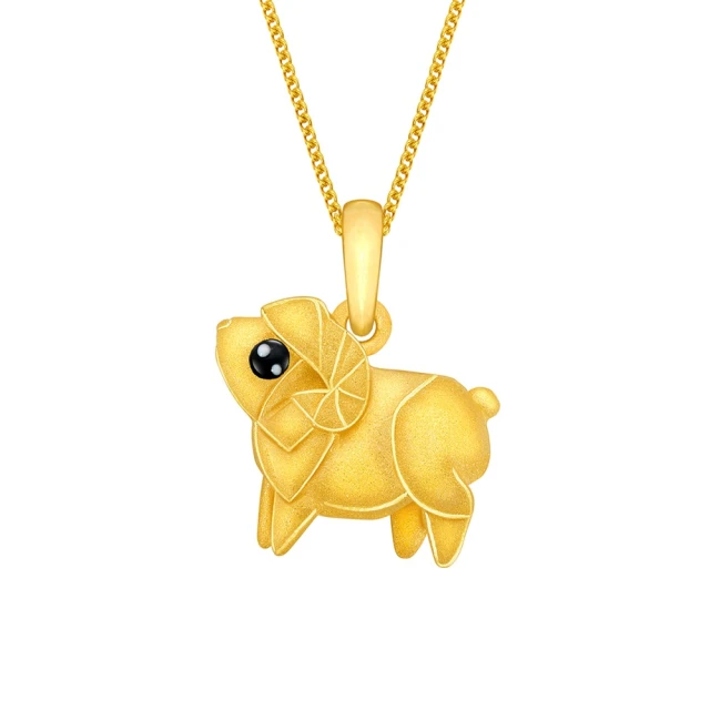【Just Gold 鎮金店】星願恐龍 黃金吊墜(不含鍊) 歷史價格詳細信息