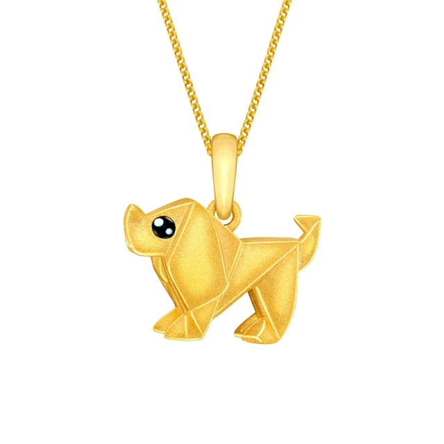 【Just Gold 鎮金店】星願恐龍 黃金吊墜(不含鍊) 歷史價格詳細信息