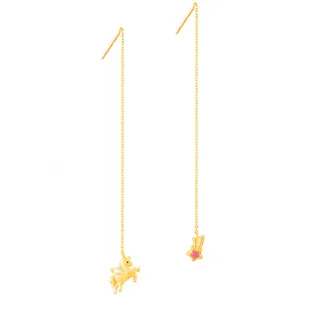 【Just Gold 鎮金店】童話幻獸系列 純金手鍊(粉藍翅膀) 歷史價格詳細信息