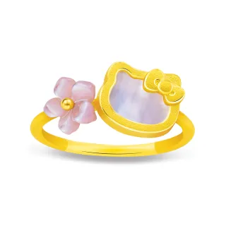 【Just Gold 鎮金店】櫻花綻放系列Kitty 純金吊墜(華麗版-不含鍊) 歷史價格詳細信息