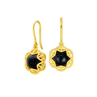 【Just Gold 鎮金店】星空之戀 黃金手鍊(網路獨家) 歷史價格詳細信息