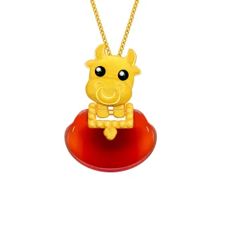 【Just Gold 鎮金店】滿福如意十二生肖系列純金吊墜-雞(不含鍊) 歷史價格詳細信息