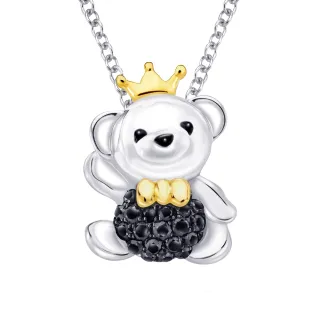 【Just Diamond】夢幻小熊系列 18K雙色金鑽石墜子-小熊王子(不含鍊) 歷史價格詳細信息
