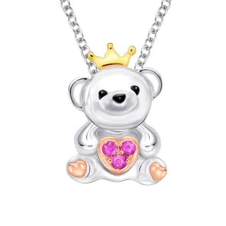 【Just Diamond】夢幻小熊系列 18K雙色金鑽石墜子-小熊王子(不含鍊) 歷史價格詳細信息