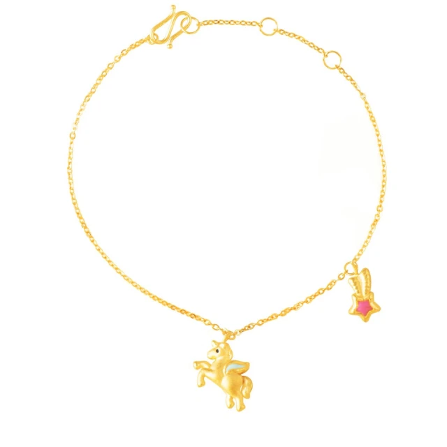 【Just Gold 鎮金店】童話幻獸系列 純金手鍊(粉藍翅膀) 歷史價格詳細信息