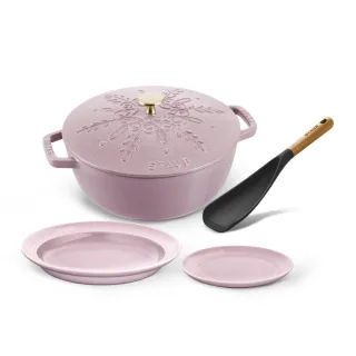 【法國Staub】日暮粉雪花雕花琺瑯鑄鐵鍋和食鍋24cm贈大小陶瓷烤盤2件組(德國雙人牌集團官方直營) 歷史價格詳細信息