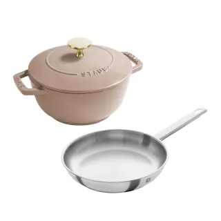 【法國Staub】亞麻色圓形琺瑯鑄鐵鍋24cm+櫻桃紅陶瓷碗餐碗12cm2件組(德國雙人牌集團官方直營) 歷史價格詳細信息