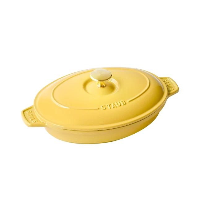 Staub 橢圓形陶瓷烘焙烤盤 23cm 櫻桃紅 歷史價格詳細信息