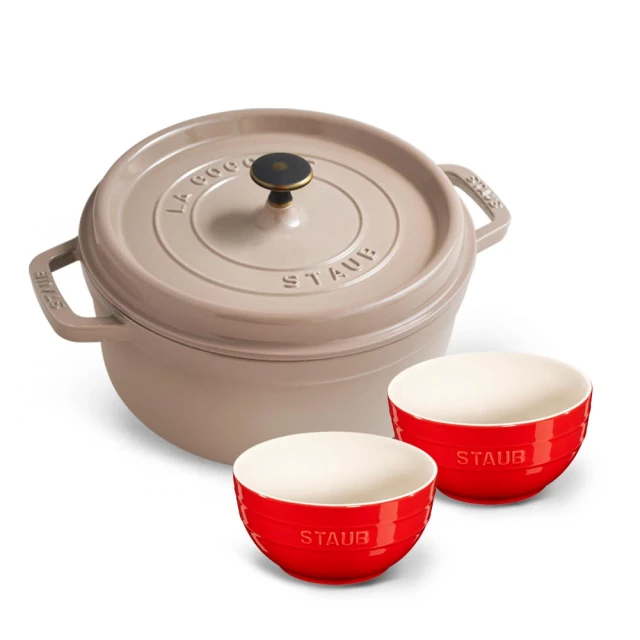 Staub 圓形琺瑯鑄鐵鍋 20cm 2.2L 松露白 法國製 歷史價格詳細信息