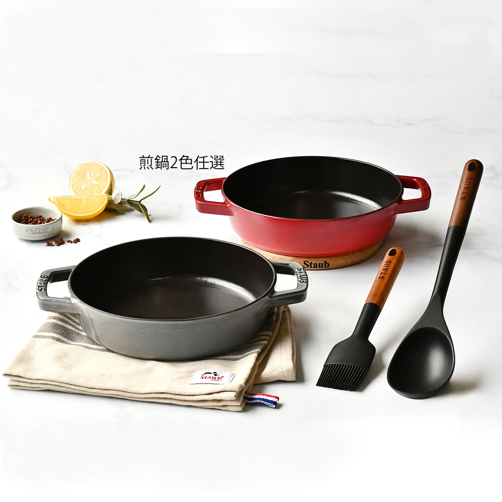 staub鑄鐵鍋湯料理：煮出食材天然原味，150道天天都想喝的暖心美味 歷史價格詳細信息