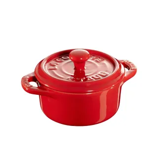 【法國Staub】櫻桃紅蕃茄造型烤盅陶缽19cm(贈陶瓷馬克杯300ml二入、矽膠油刷) 歷史價格詳細信息