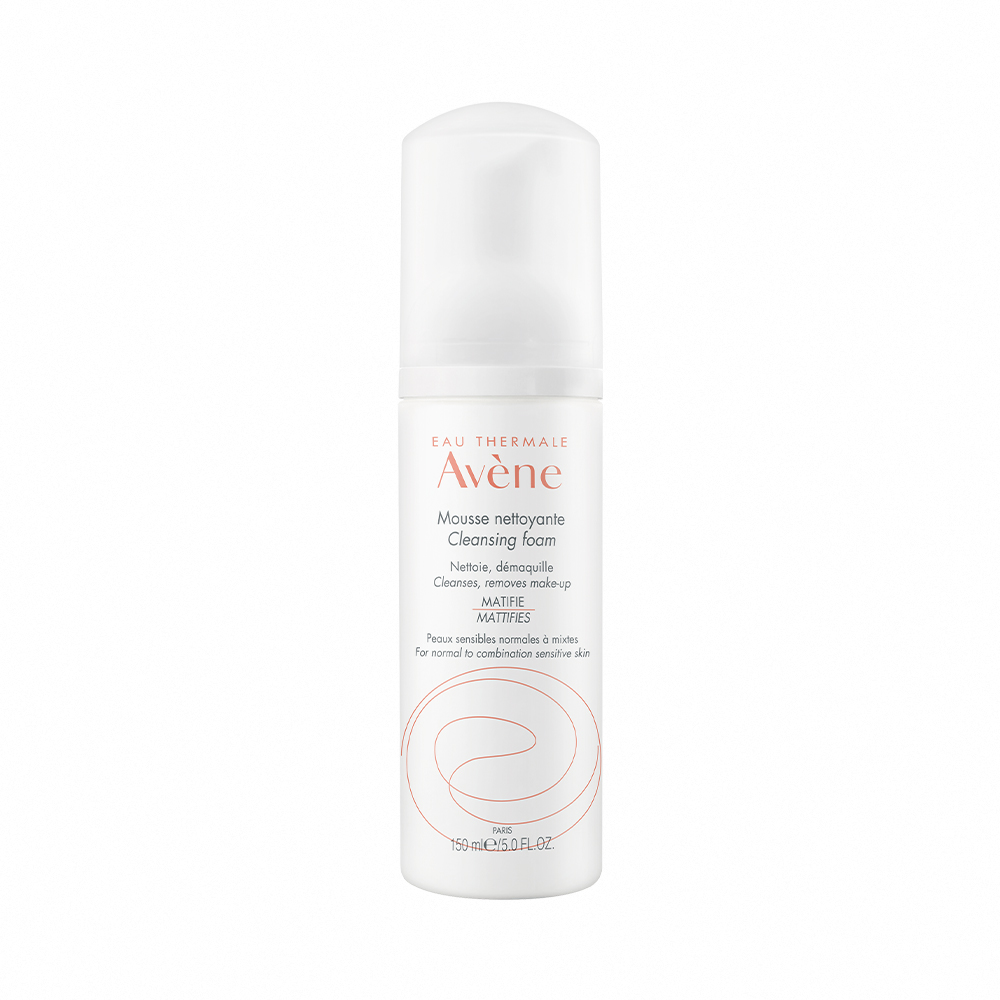【Avene 雅漾官方直營】舒敏洗卸潔顏凝露200ml 2入組 歷史價格詳細信息
