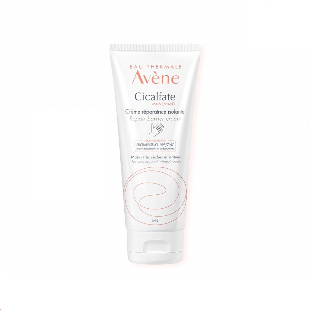 Avene雅漾 Cica修復護手霜 特惠瓶 2入 歷史價格詳細信息