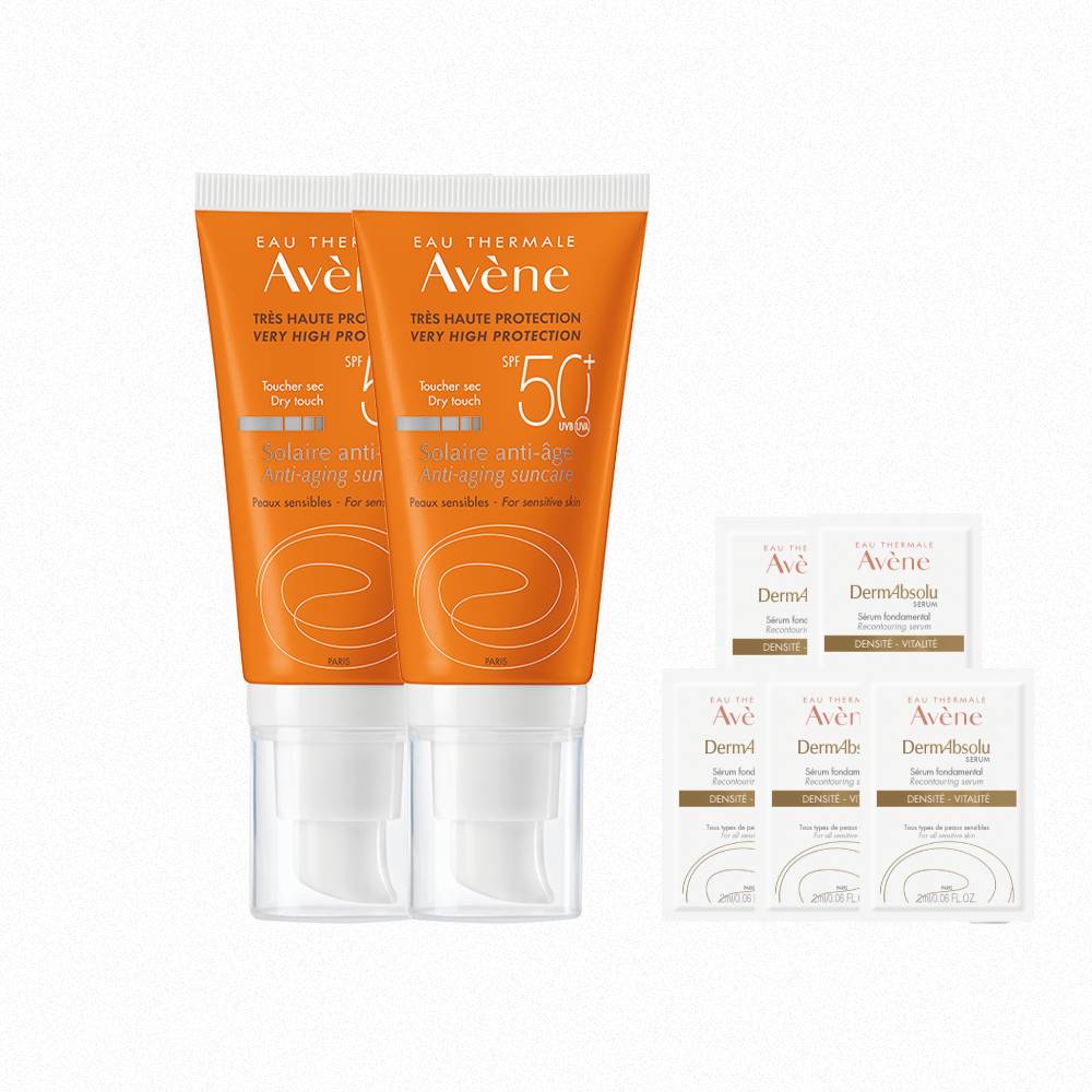（2入組）【Avene 雅漾官方直營】清爽抗UV隔離乳SPF30 PA+++40ml 歷史價格詳細信息