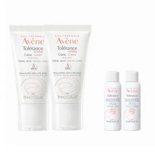 雅漾安敏保濕水凝乳50ml 歷史價格詳細信息