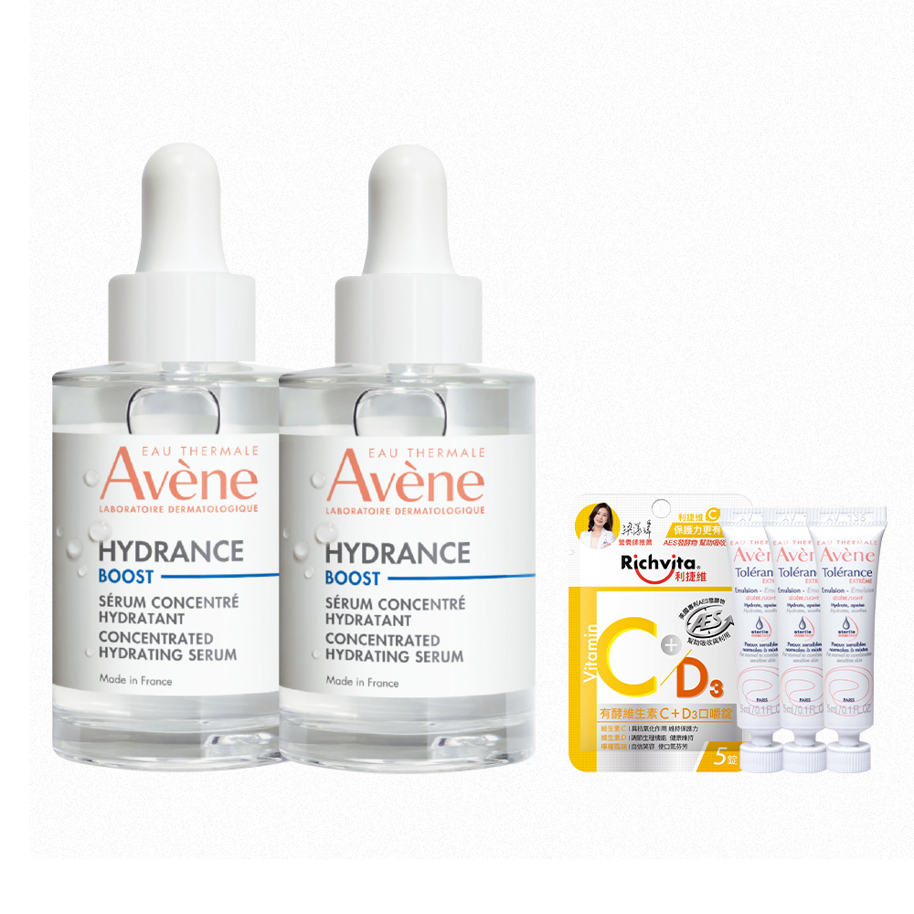 【Avene 雅漾官方直營】momo獨家★Hydra10極簡保養組(乳/霜任選) 歷史價格詳細信息
