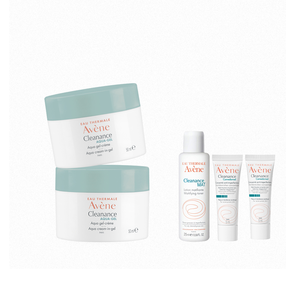 （2入組）【Avene 雅漾官方直營】清爽抗UV隔離乳SPF30 PA+++40ml 歷史價格詳細信息