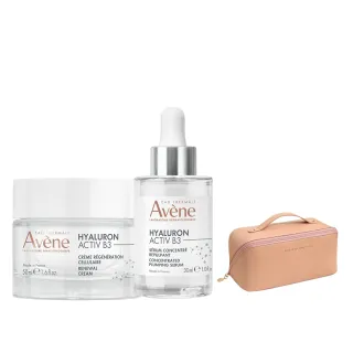 【Avene 雅漾官方直營】新品上市★B3彈力透亮精萃組(抗初老精華液) 歷史價格詳細信息