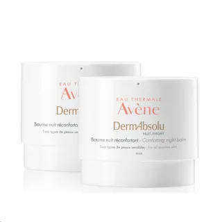 【Avene 雅漾官方直營】買一送一★舒敏極潤修護精華乳40ml(換季舒緩保濕乳液) 歷史價格詳細信息