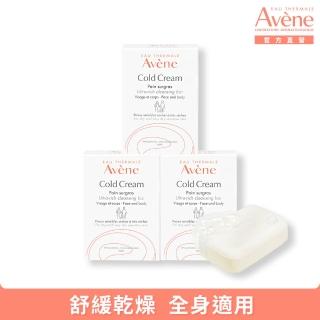 (3入組)官方直營【Avene雅漾】活泉滋潤柔膚皂100g 歷史價格詳細信息