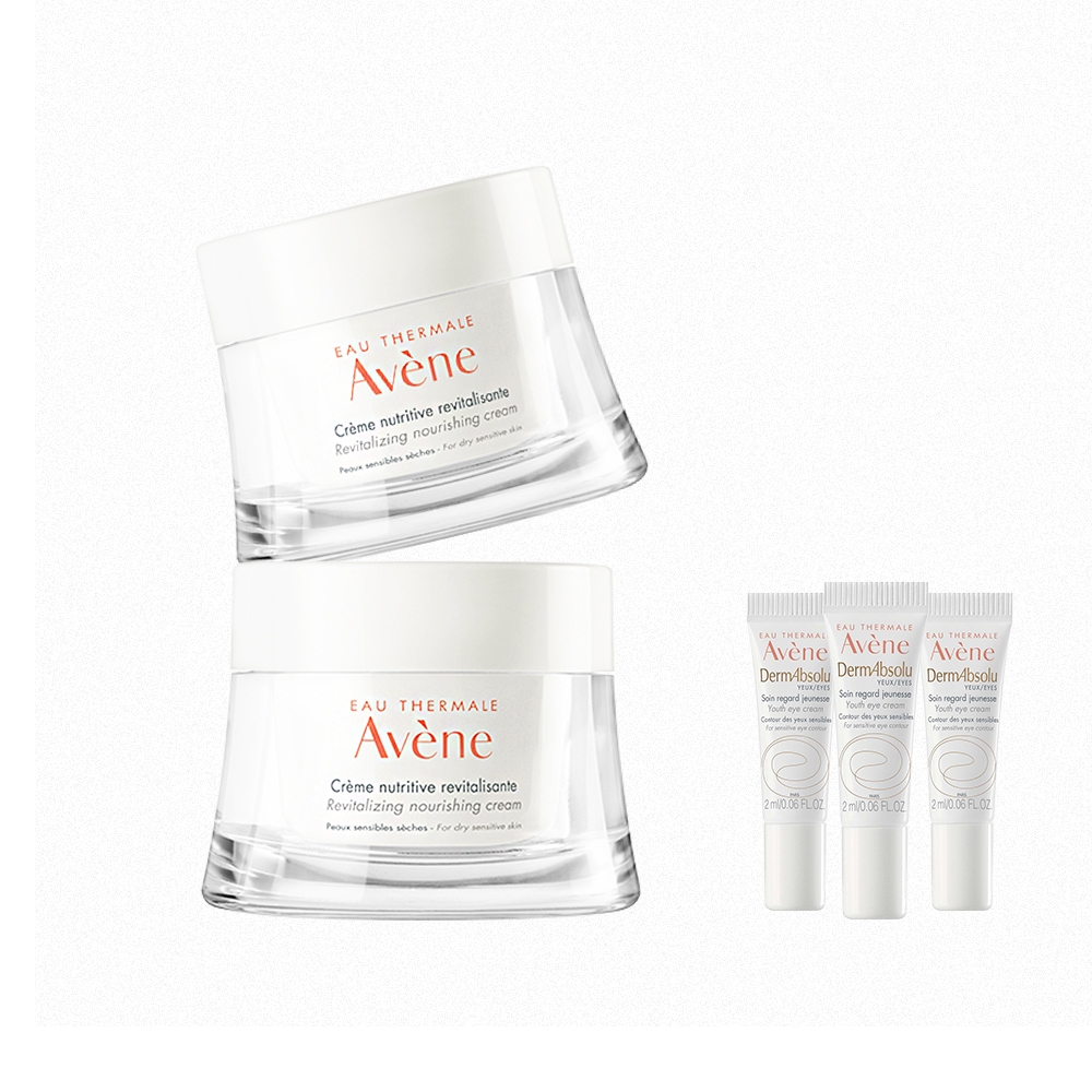 （2入組）官方直營【Avene 雅漾】醒膚能量眼霜15ml 歷史價格詳細信息