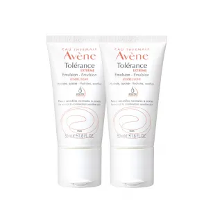 雅漾安敏保濕水凝乳50ml 歷史價格詳細信息