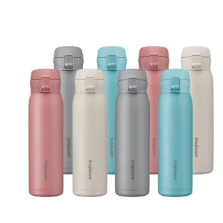 【康寧 Snapware】買1送1 316不鏽鋼保溫保冰運動瓶-附布套-1520ml(三色任選) 歷史價格詳細信息