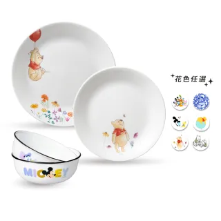 【維康】1.8公升 不鏽鋼快速電茶壺/快煮壺 WK-2068 歷史價格詳細信息