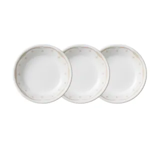 【CorelleBrands 康寧餐具】皇家饗宴2件式腰子盤組(B01) 歷史價格詳細信息