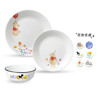 【任選三包組】御天犬犬用零食/犬用肉乾/犬用肉條 小包裝 歷史價格詳細信息