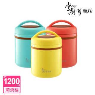 可口可樂冰鋒懷錶(電磁換新)(全新付保證書ˋ) 歷史價格詳細信息