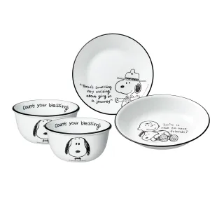 【CorelleBrands 康寧餐具】SNOOPY 手繪塗鴉3件式碗盤組(C03) 歷史價格詳細信息
