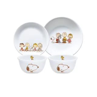 【CorelleBrands 康寧餐具】SNOOPY FRIENDS  5件式碗盤組(E02) 歷史價格詳細信息