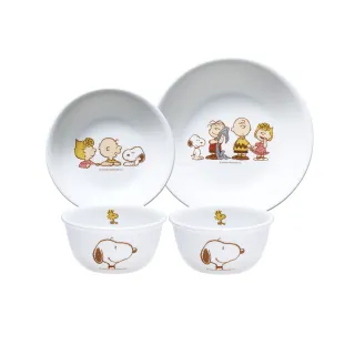 【CorelleBrands 康寧餐具】SNOOPY FRIENDS 1000ML湯碗組(BA) 歷史價格詳細信息
