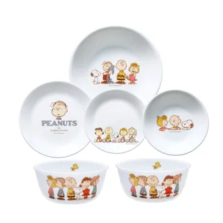 【CorelleBrands 康寧餐具】SNOOPY FRIENDS 1000ML湯碗組(BA) 歷史價格詳細信息