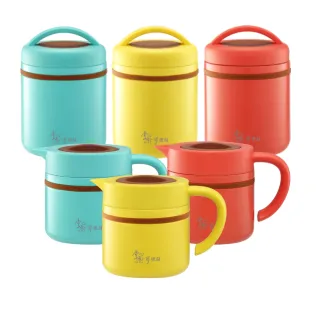 【掌廚可樂膳】買一送一鈦輕瓷不鏽鋼雙飲保溫杯660ml(多色任選) 歷史價格詳細信息