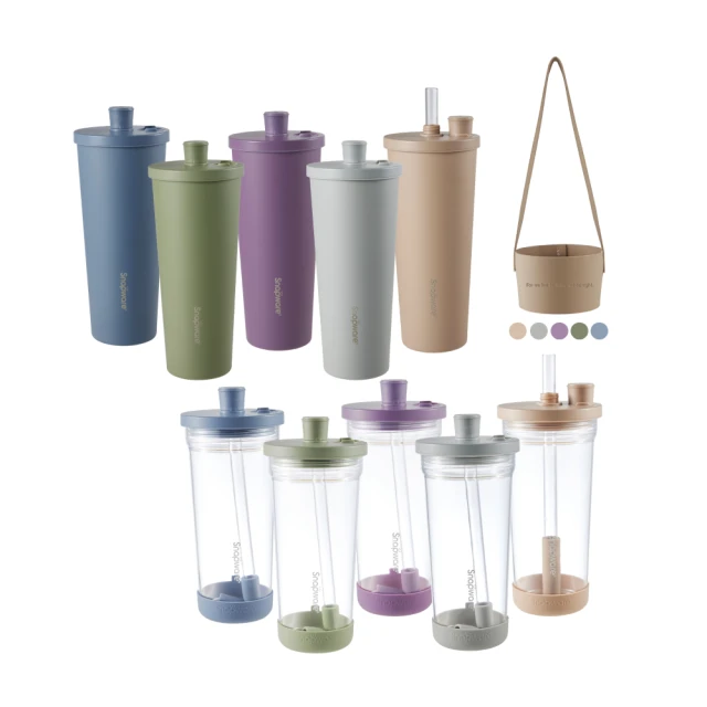 【康寧 Snapware】買2送1 淨漾大容量耐熱玻璃水壺-1950ml(任選) 歷史價格詳細信息