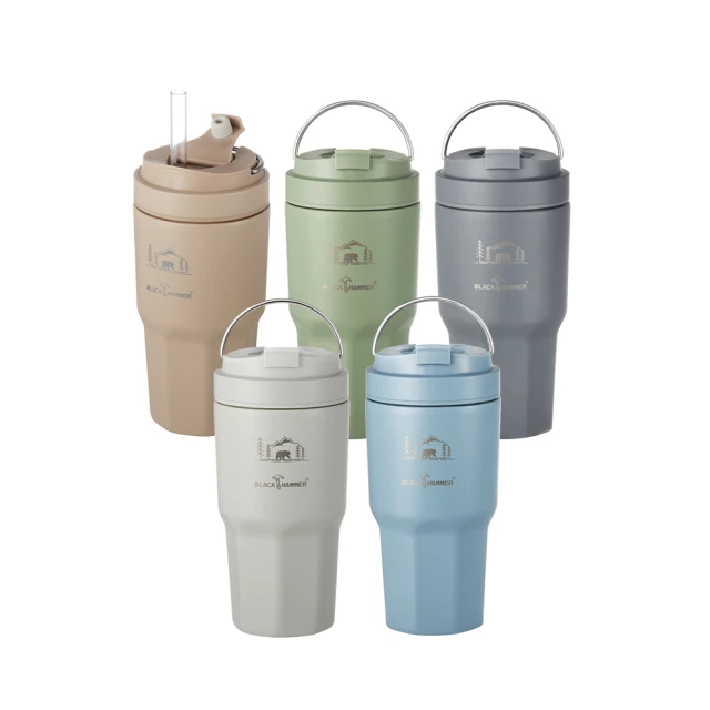 【BLACK HAMMER】鈦芯涼不鏽鋼保溫保冰吸管杯860ml(四色可選) 歷史價格詳細信息